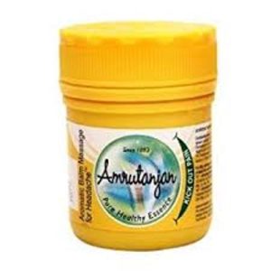 Amrutanzan 9G