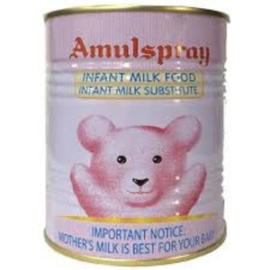 Amul spray Tin 500G