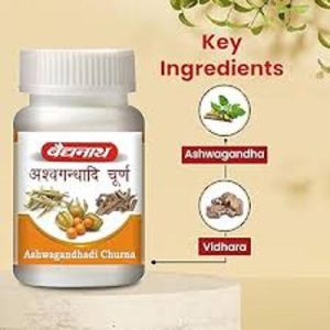 Ashwagandhadi Churna 120G
