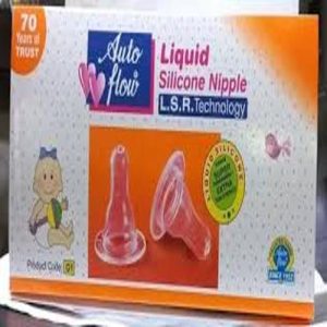 Autoflow Silicone Soother
