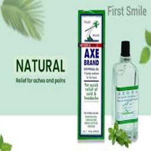 Axe Oil(Abu Fast)56Ml