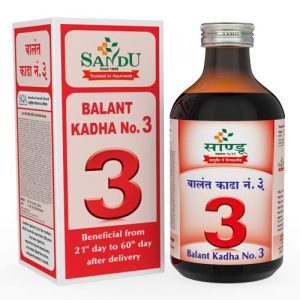 Balant Kadha No. 3
