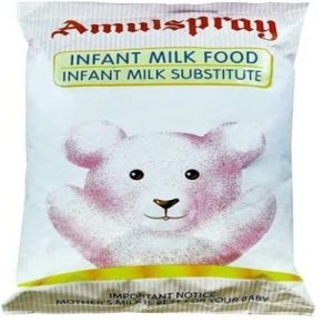 Amul spray 1Kg
