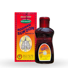 ROGHAN SUKOON MASSAGE OIL 200M L