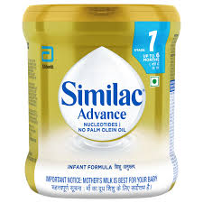 SIMILAC ADVANCE 1 JAR