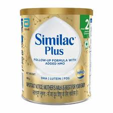 SIMILAC PLUS 2