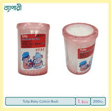 TULIP BUDS (SQUARE BOX)RS.62