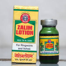 ZALIM LOTION Nos