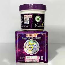 FAIZA CREAM BIG