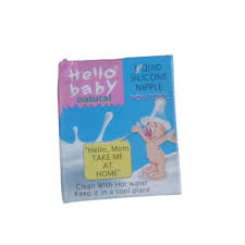 HELLO BABY SILICON NIPPLE Nos