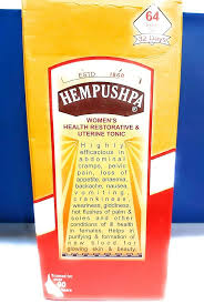 HEMPUSHPA 454ML
