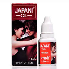 JAPANI OIL Nos