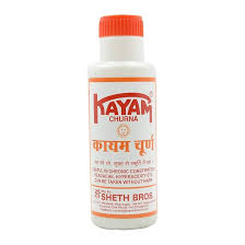 KAYAM CHURAN 100G