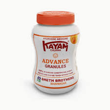 KAYAM(ADVANCE GRANULES) 100g