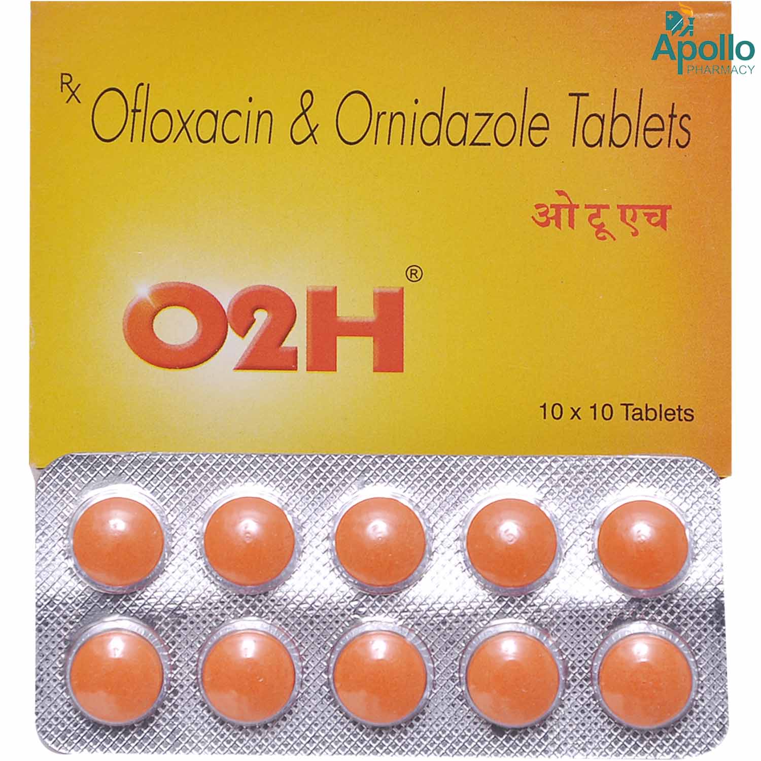 O2 H Tab