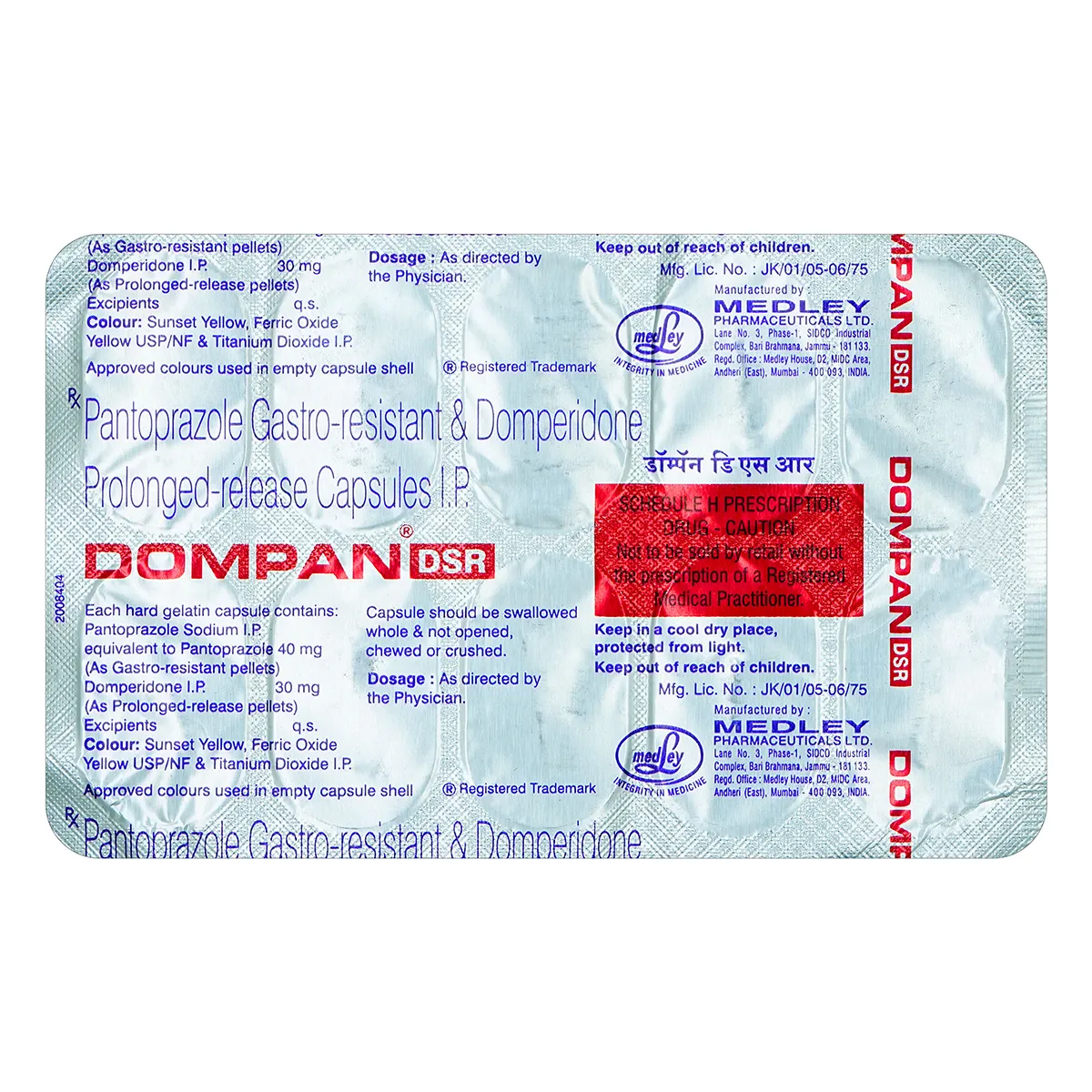 Dompan Dsr Tab
