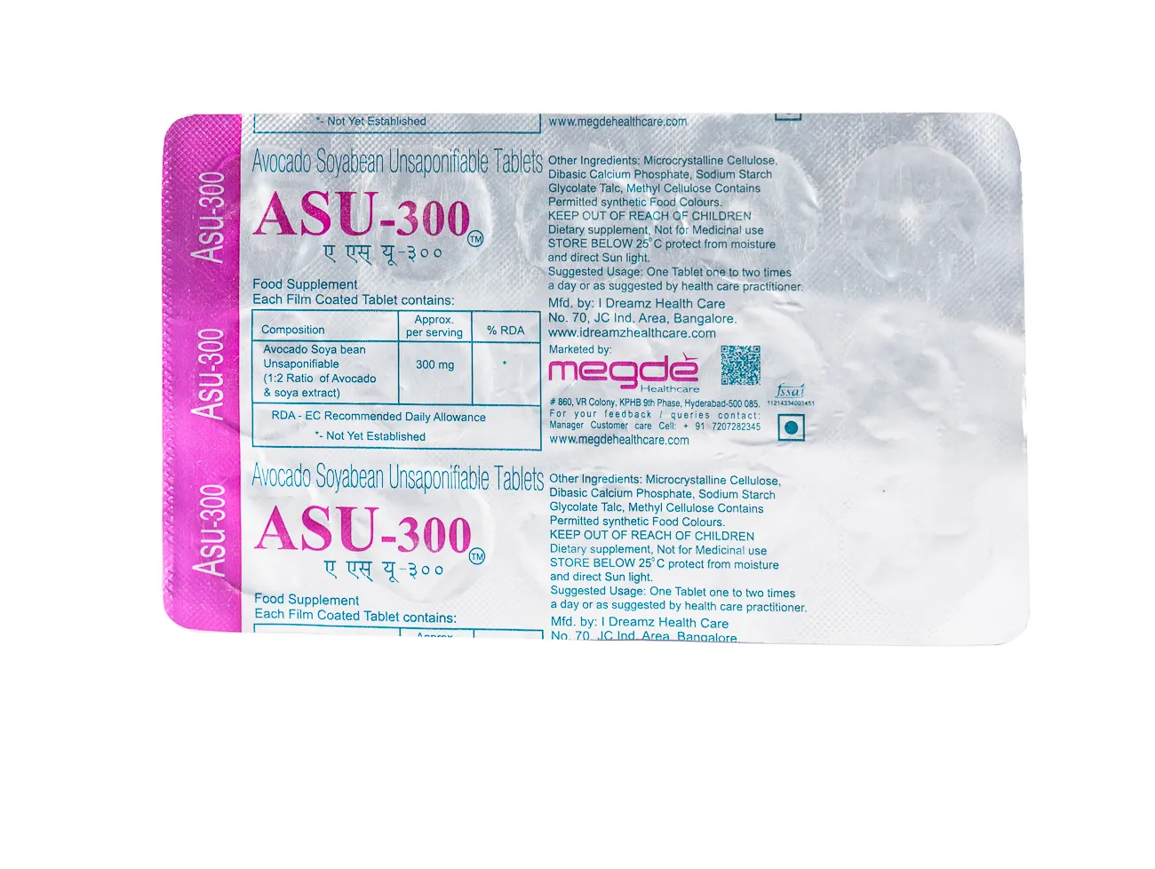 Asu 300mg