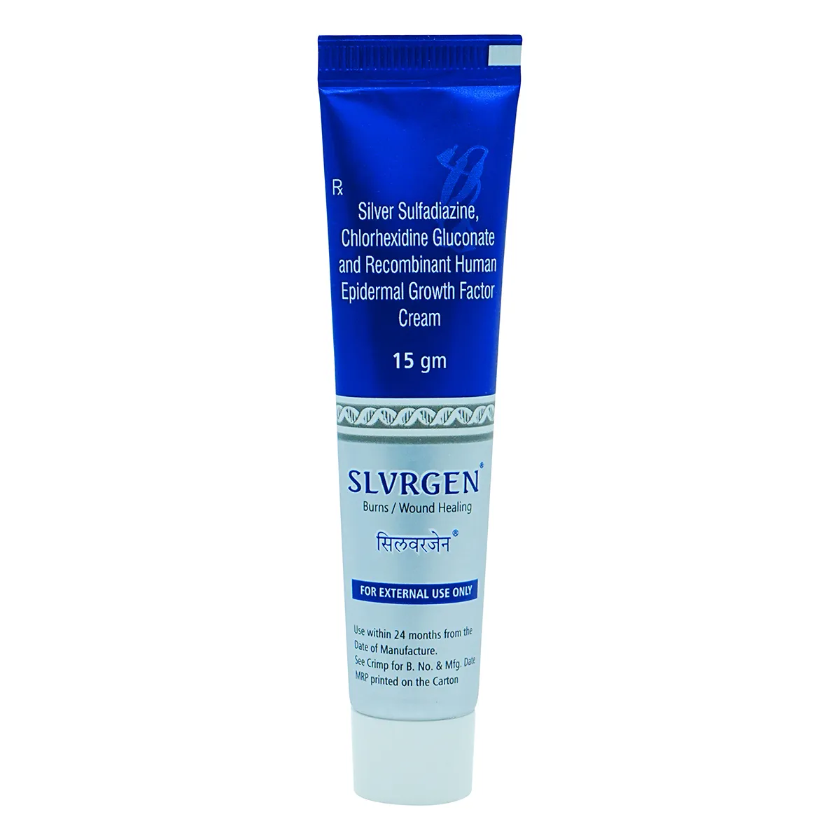 Slvrgen Gel