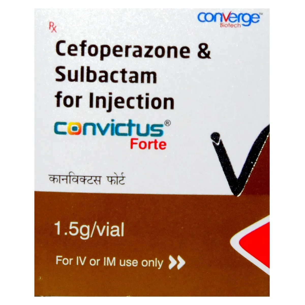 Convictus Forte 1.5 Inj