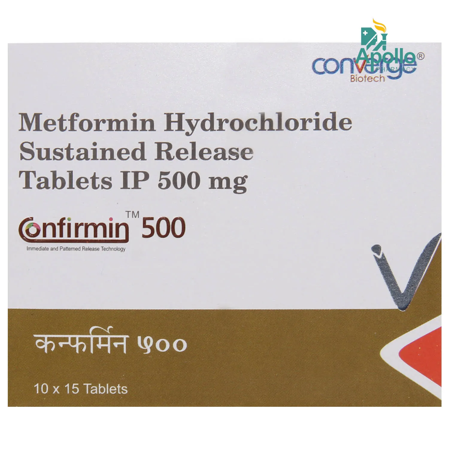 Confirmin 500mg Tab