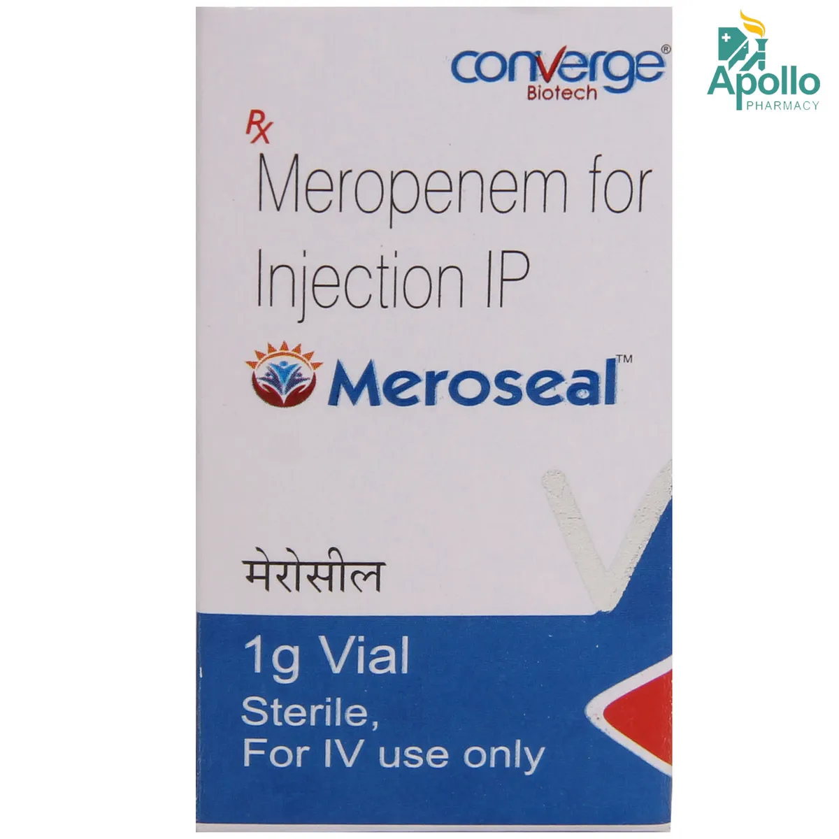 Meroseal 1gm Inj