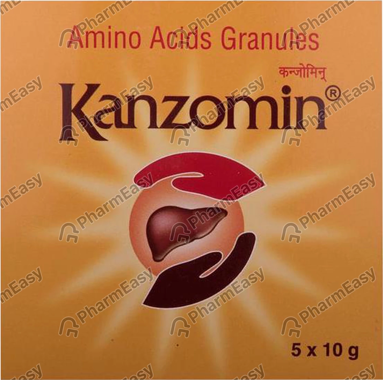 Kanzomin Sachet