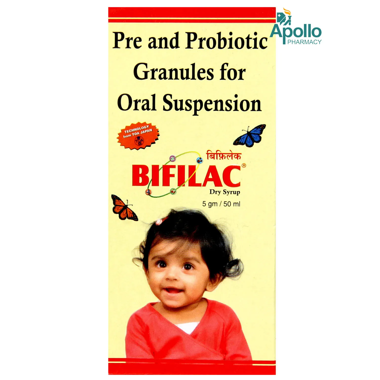 Bifilac Syp