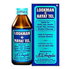 LOOKMAN-E-HAYAT TEL 50ML 65 Nos