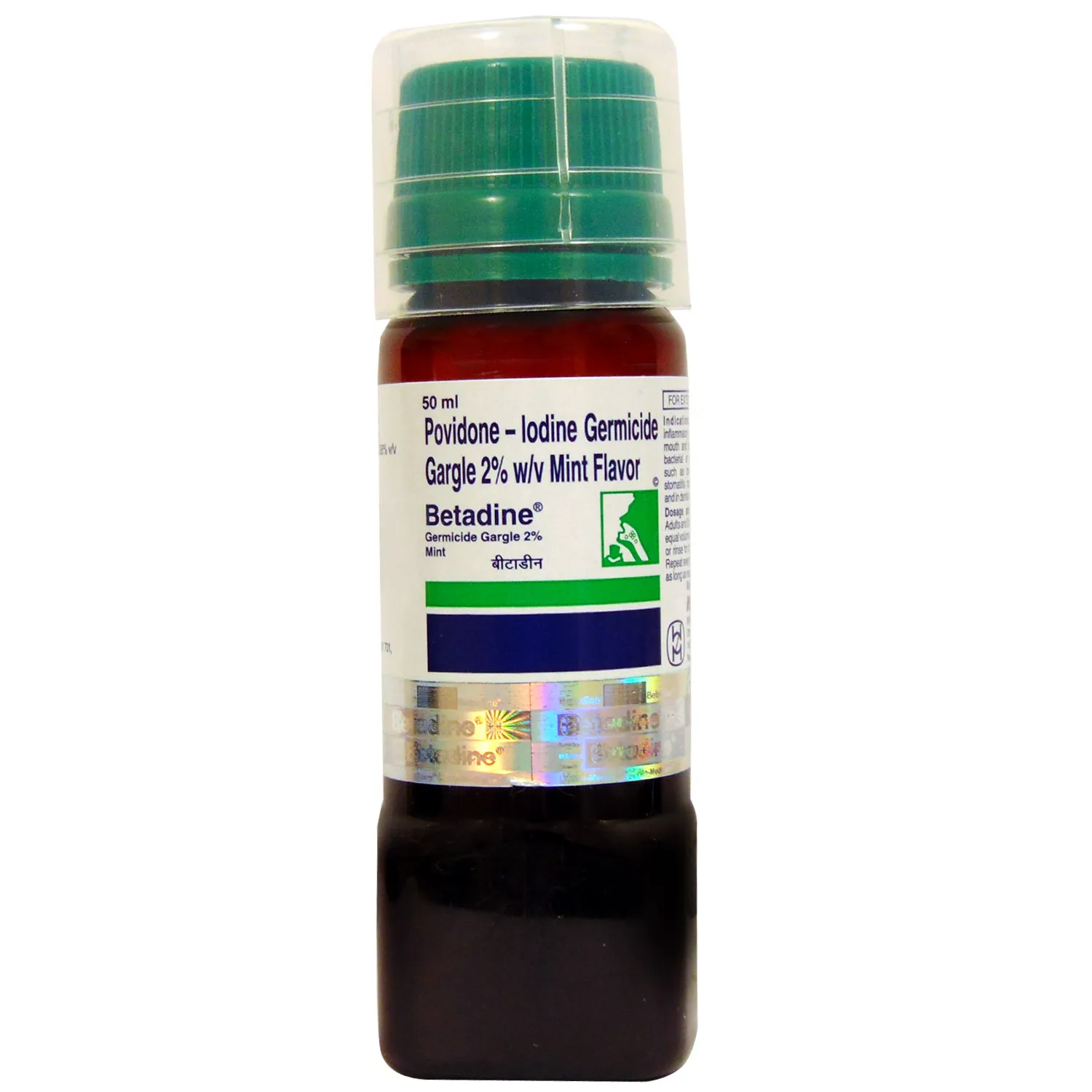 Betadine (S) Gargle