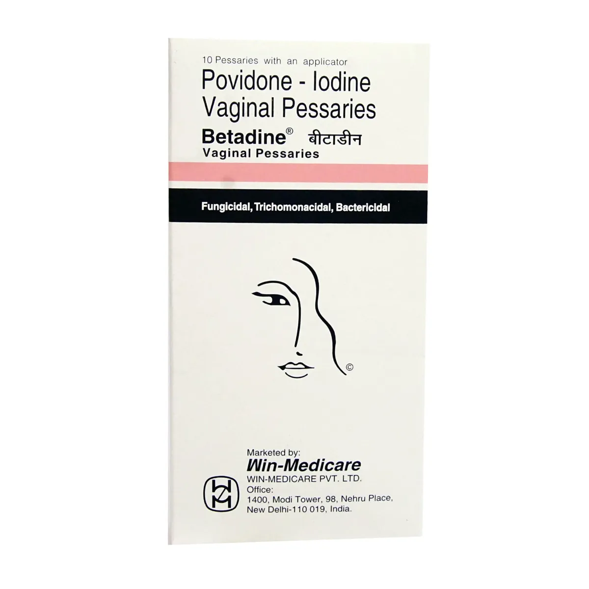 Betadine Vaginal