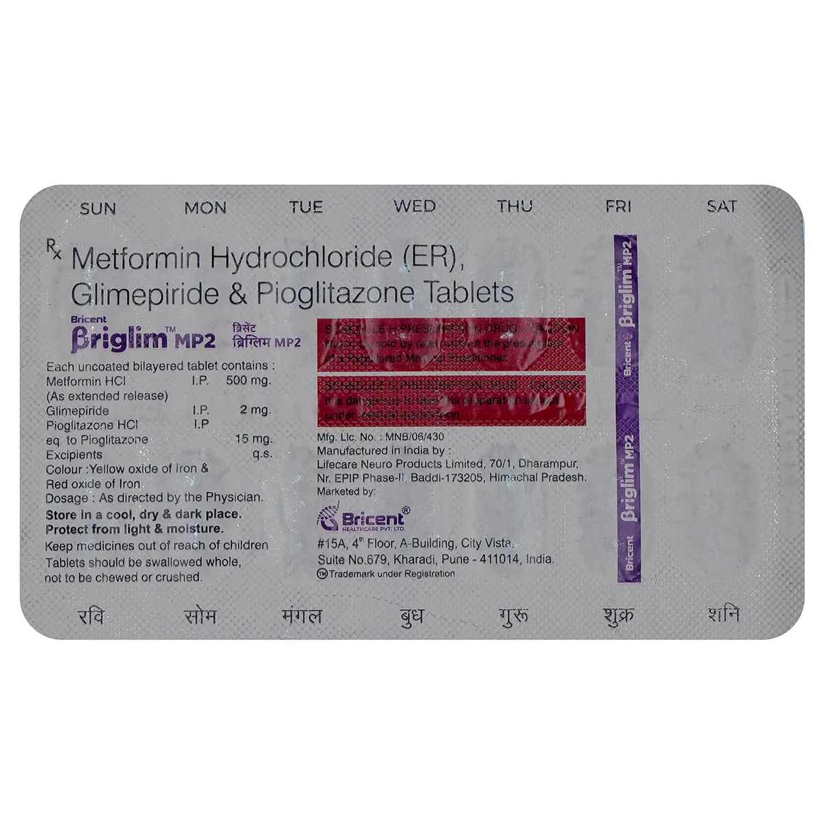 Briglim Mp2 Tab