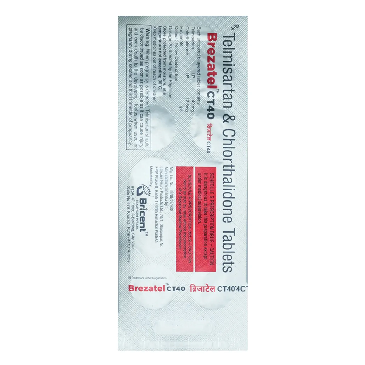 Brezatel Ct 40 Tab
