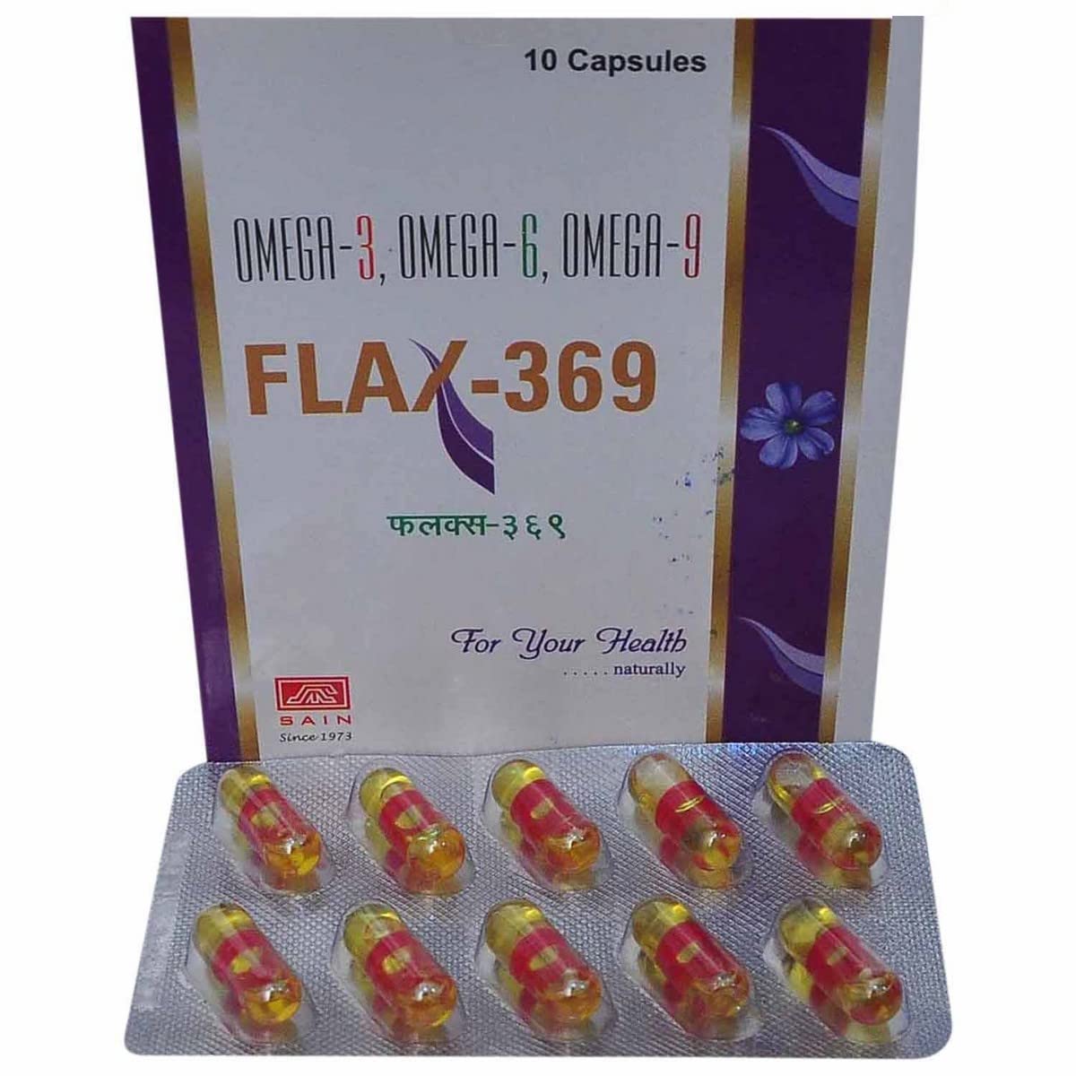 Flax-369 Cap