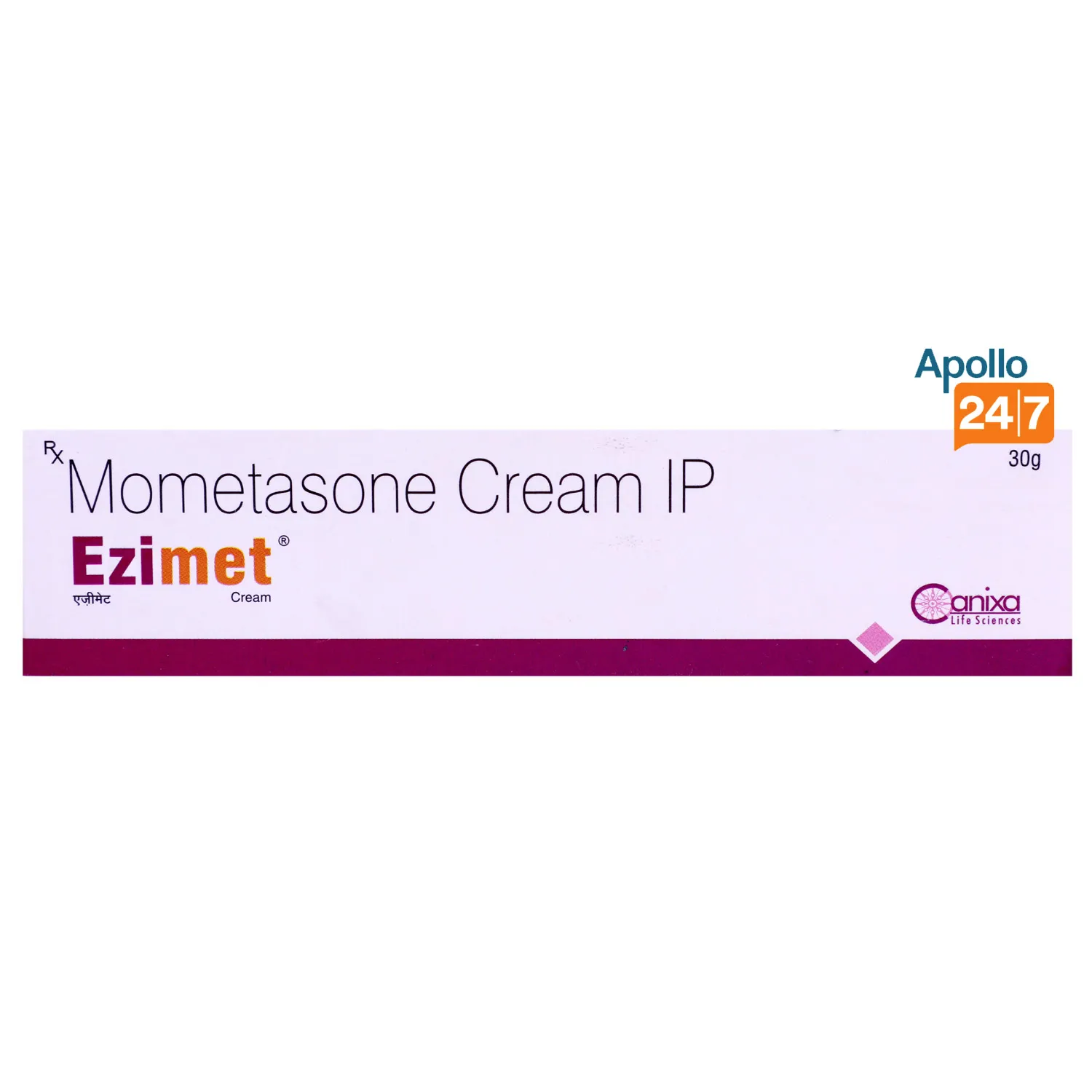 Ezimet Cream (B)