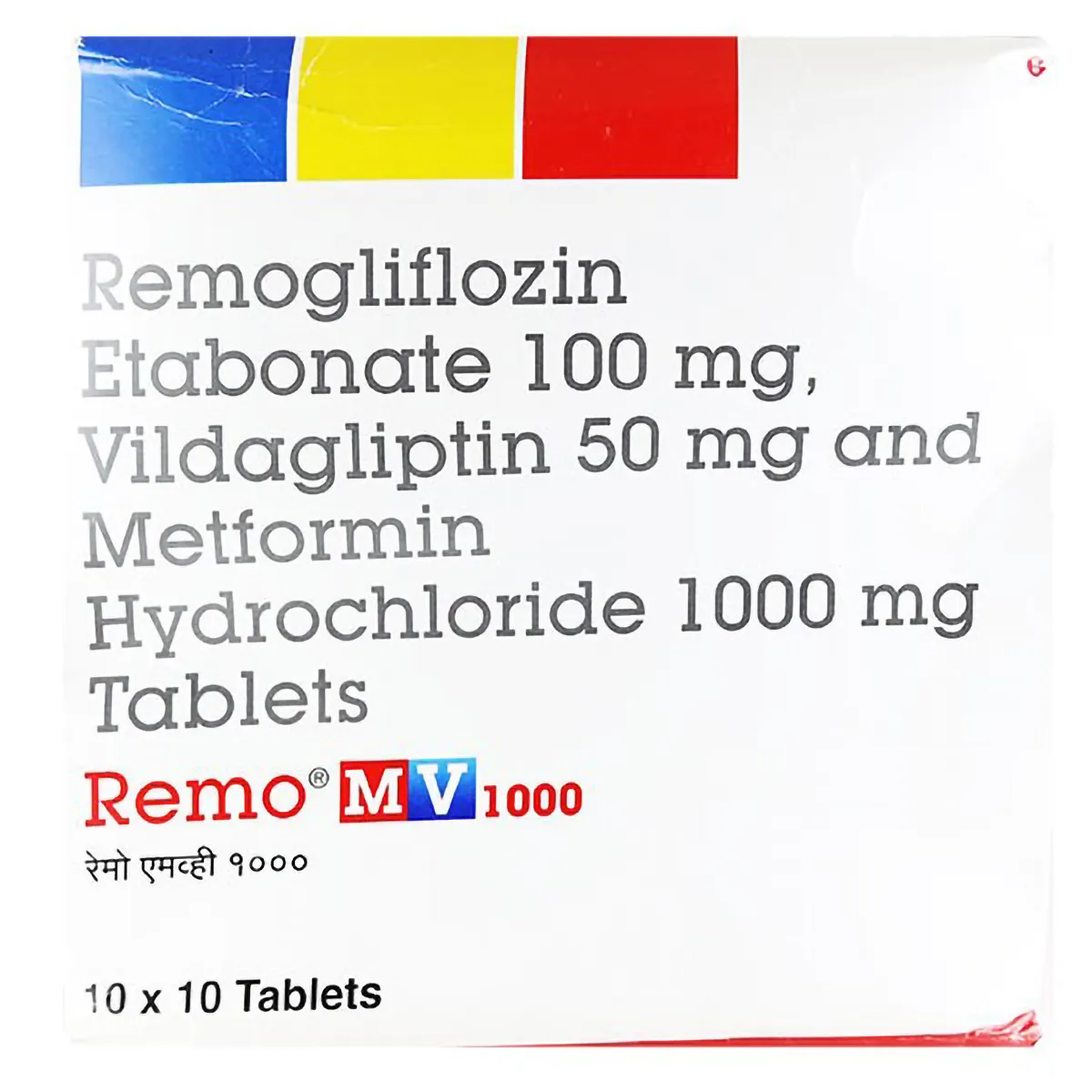 Remo Mv 1000 Tab