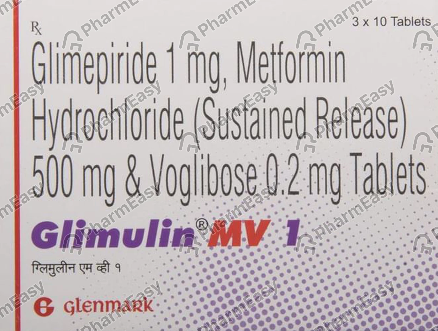 Glimulin Mv 1 Tab