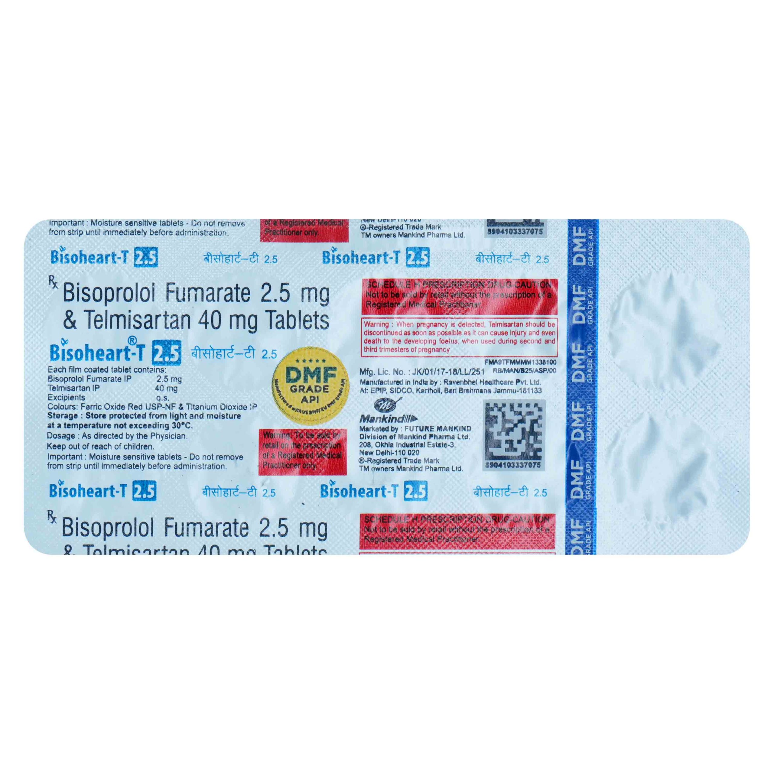 Bisoheart T 2.5 Tab