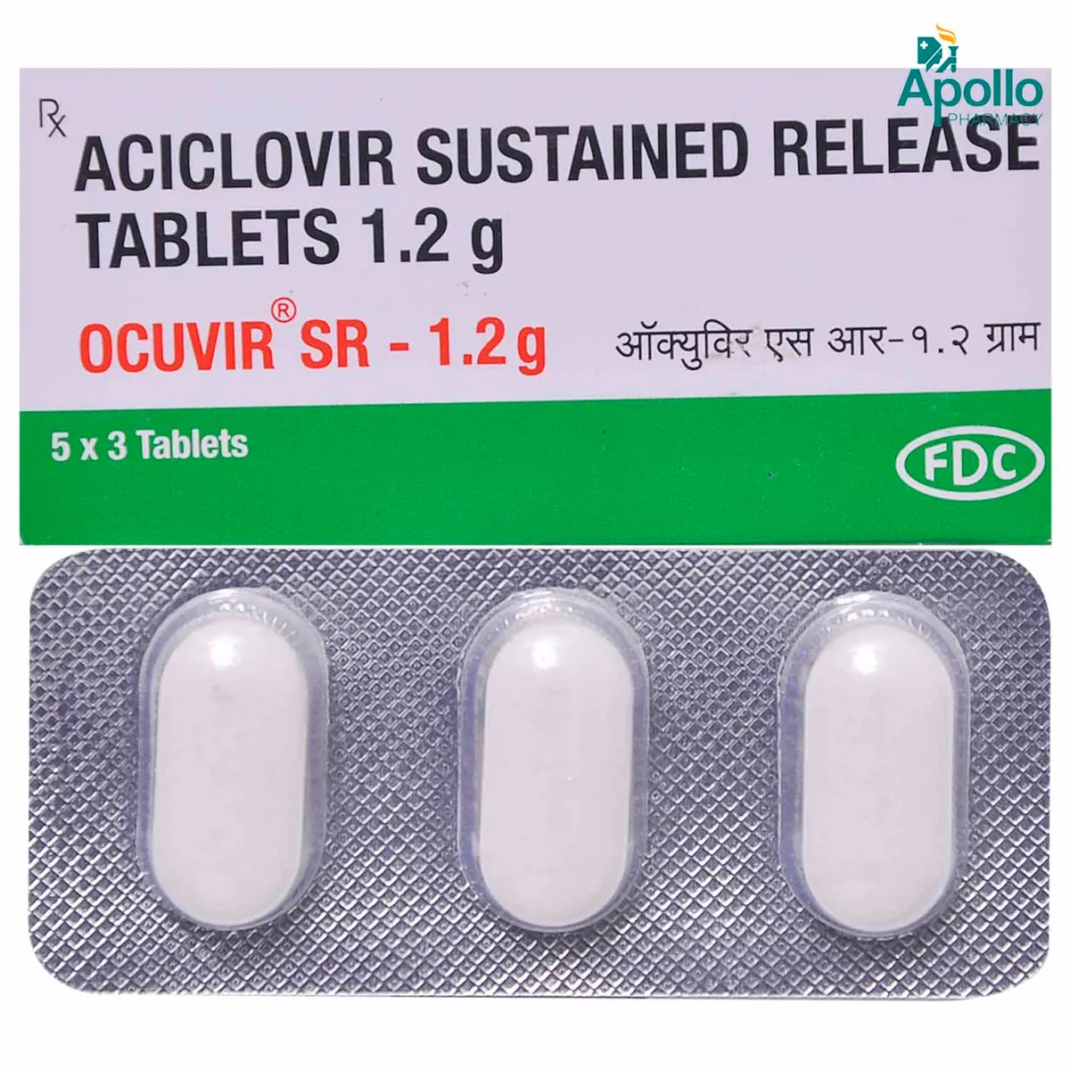 Ocuvir Sr 1.2mg Tabs