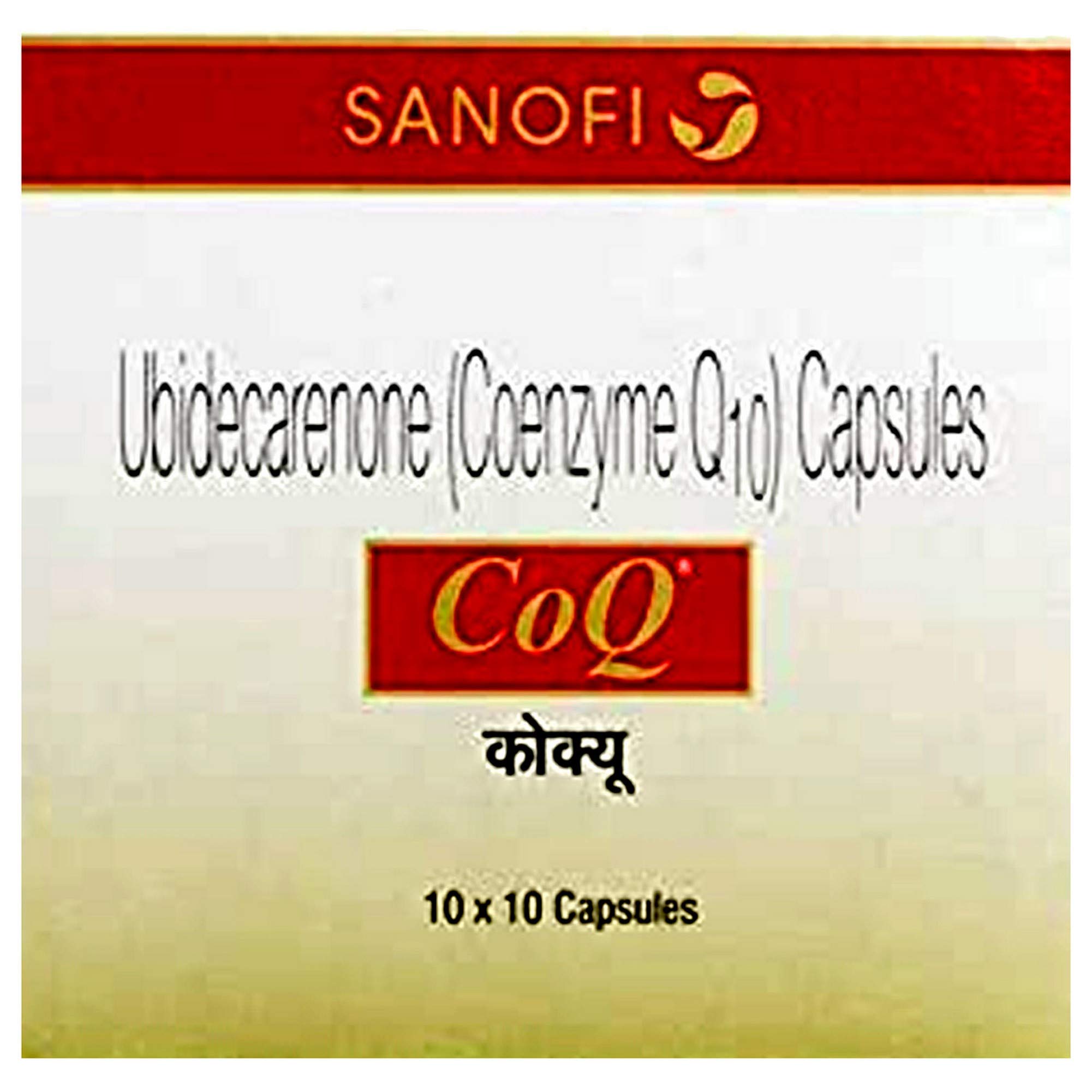 Coq Cap