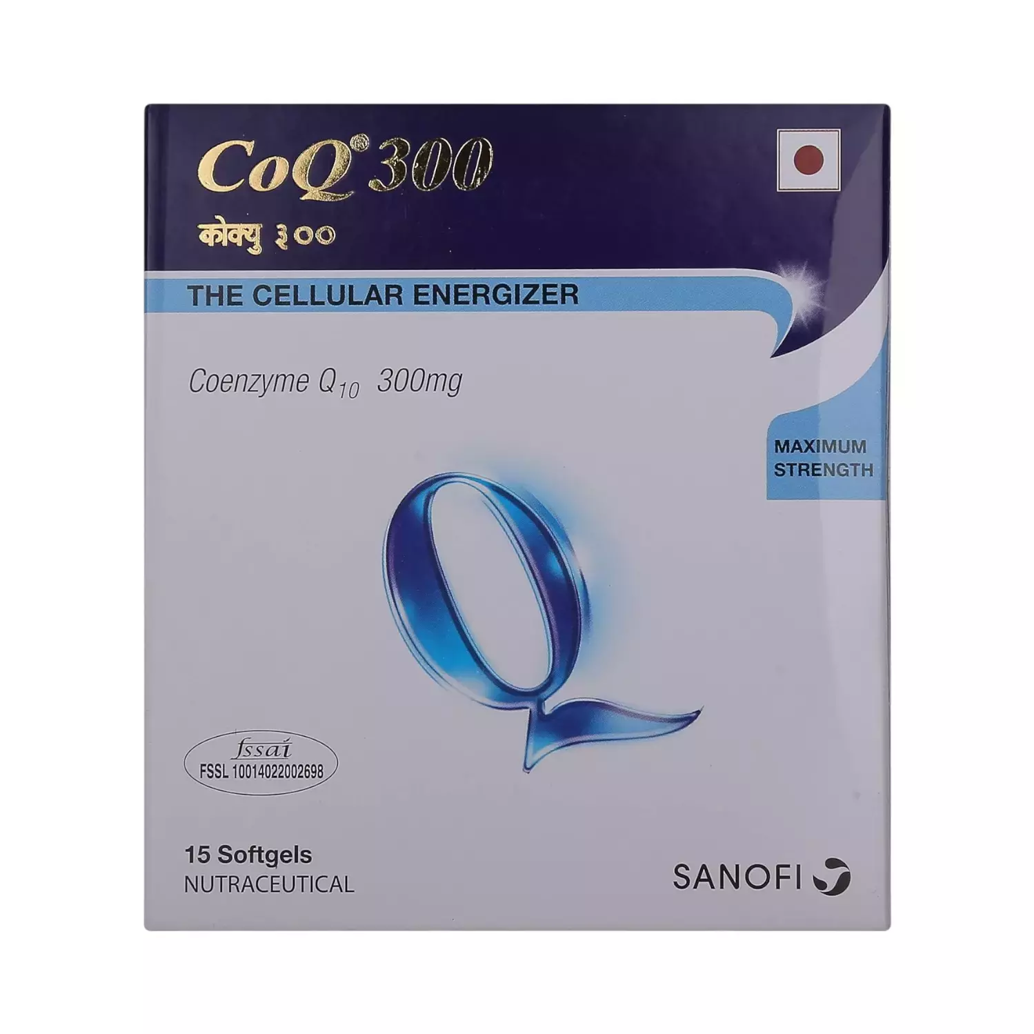Coq-300 Cap