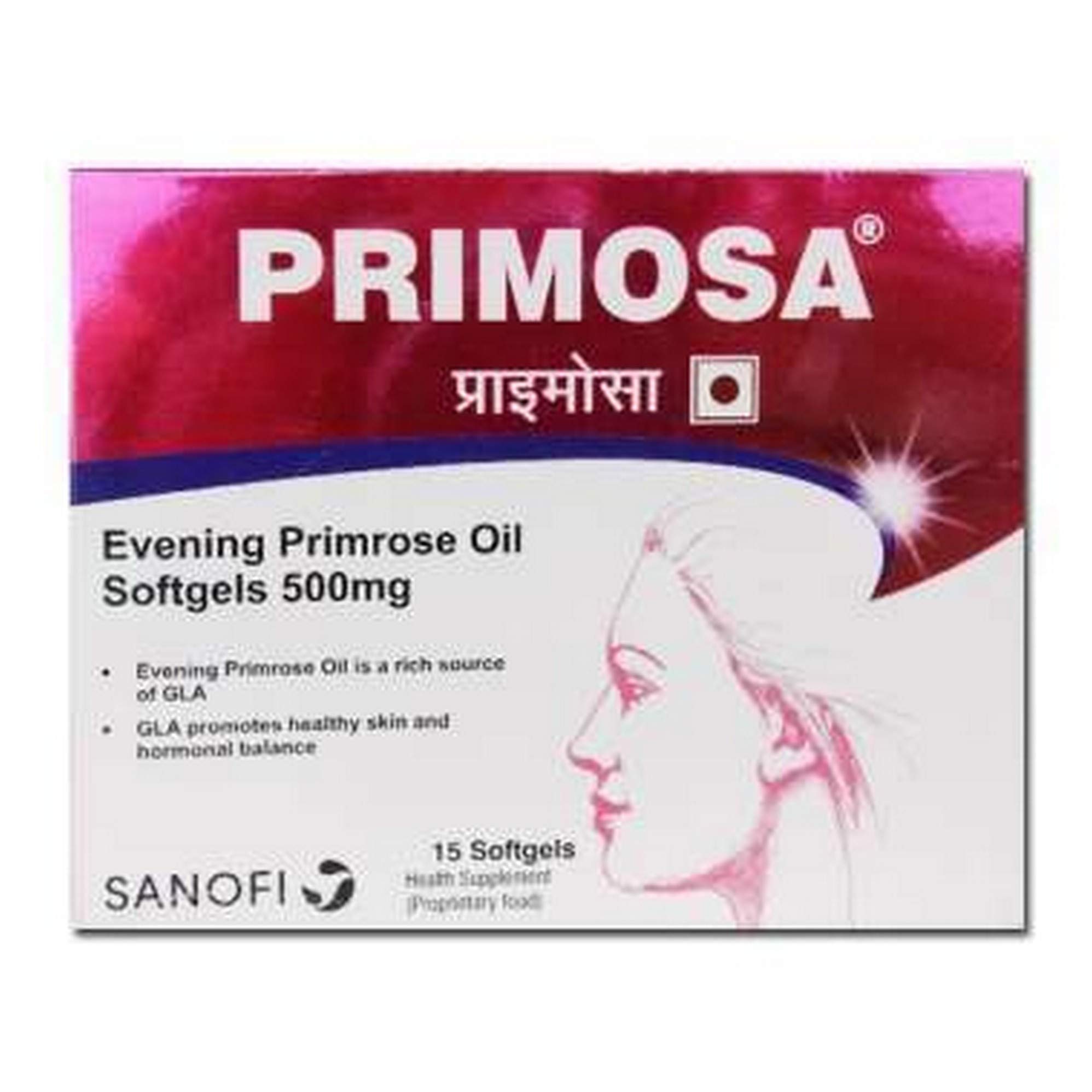 Primosa Cap