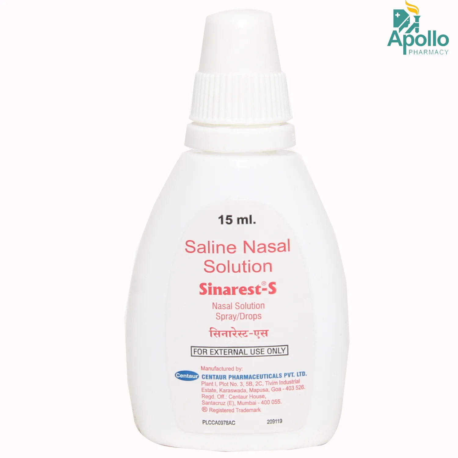 Sinarest S Nasal Sol