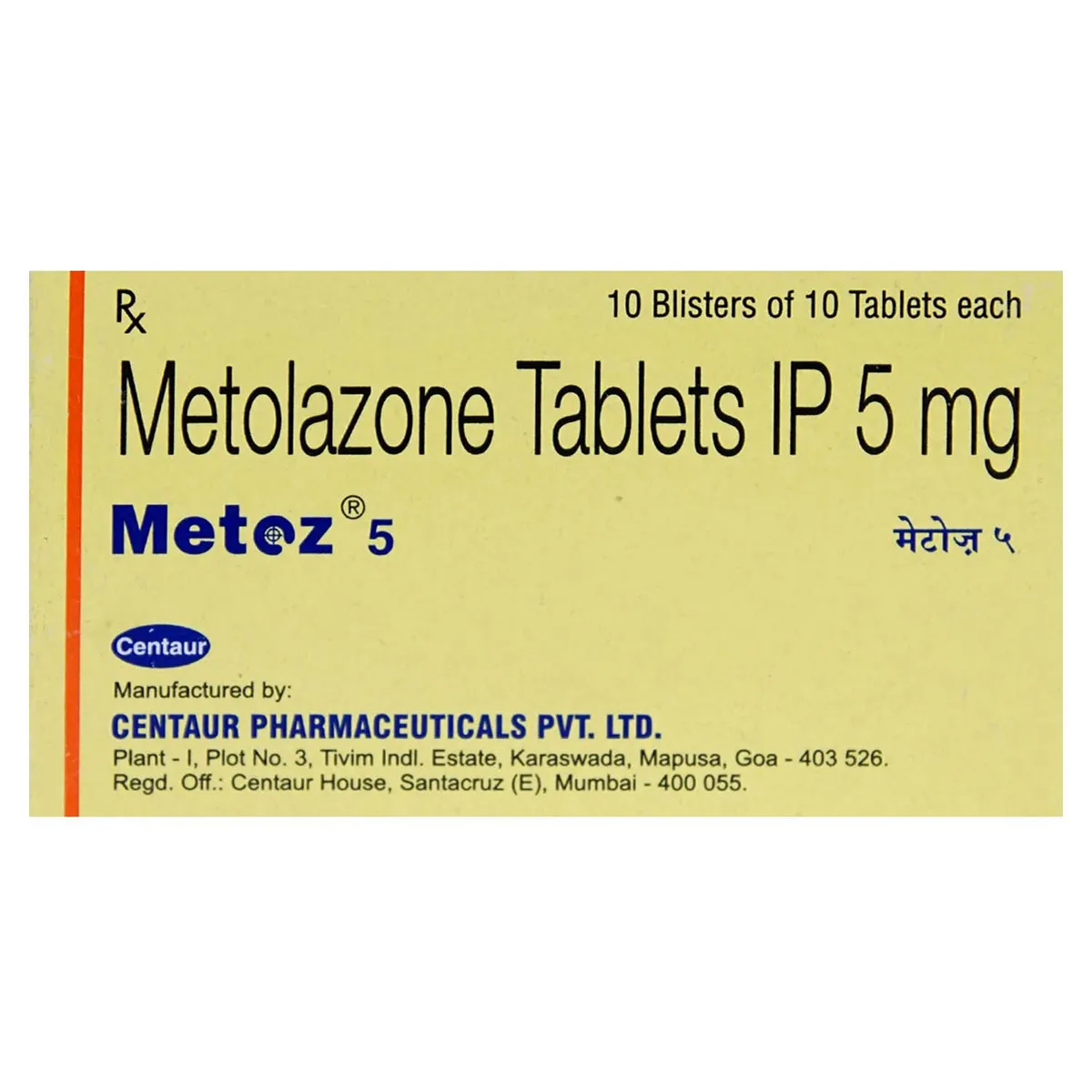 Metoz-5 Tab