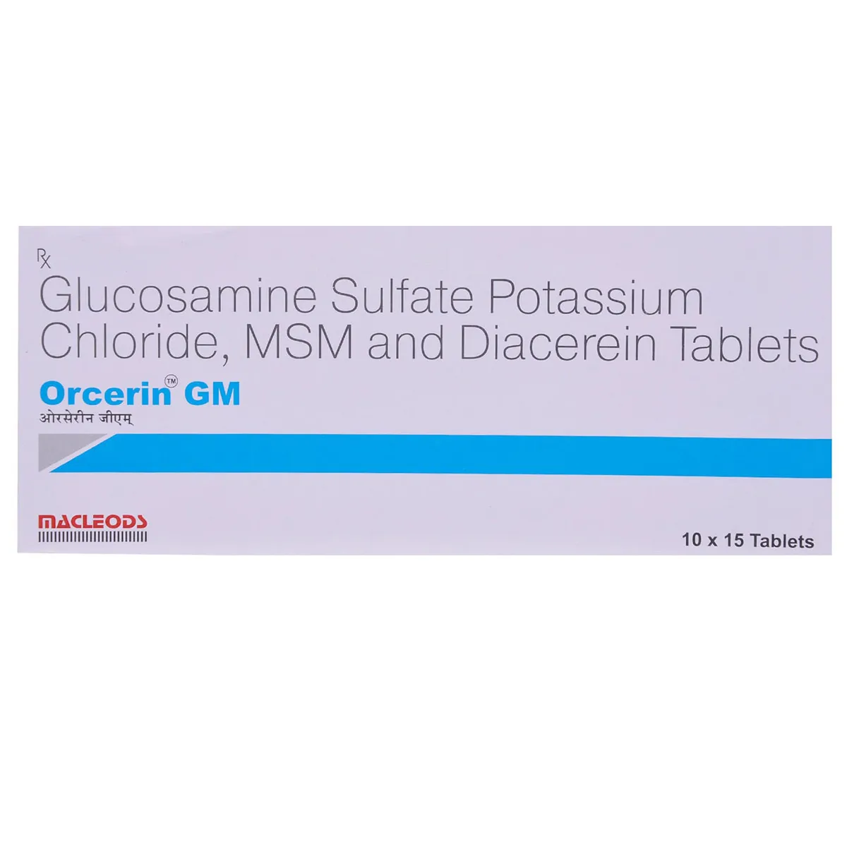 Orcerin-gm Tab