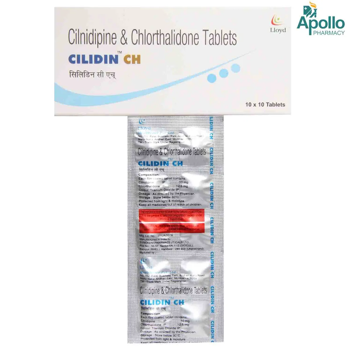 Cilidin Ch 10/12.5 Tab