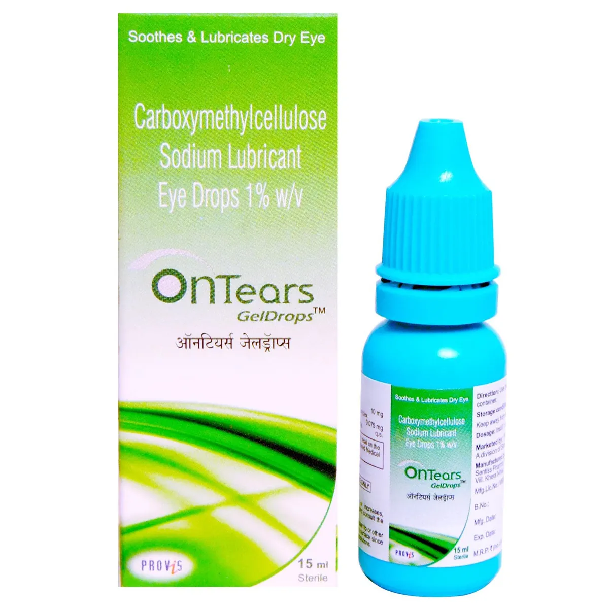 Ontears Gel (Green-1%) Drop