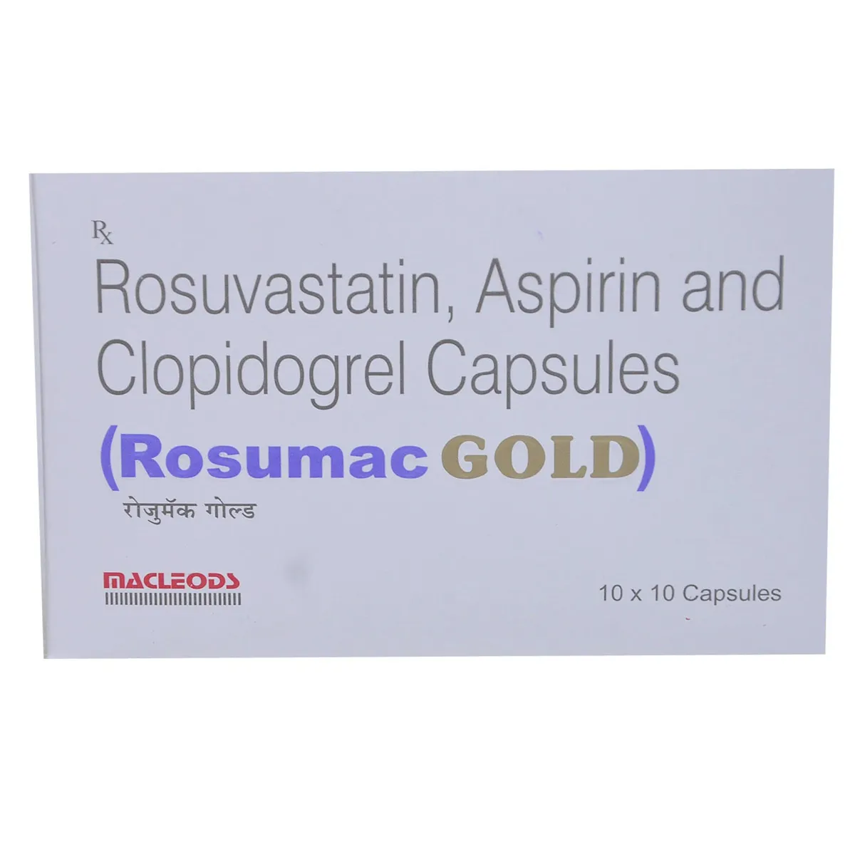 Rosumac Gold 10 Cap