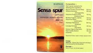 Sensa Spur Cap