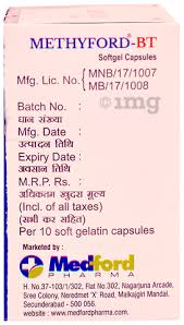 Methyford Bt Cap