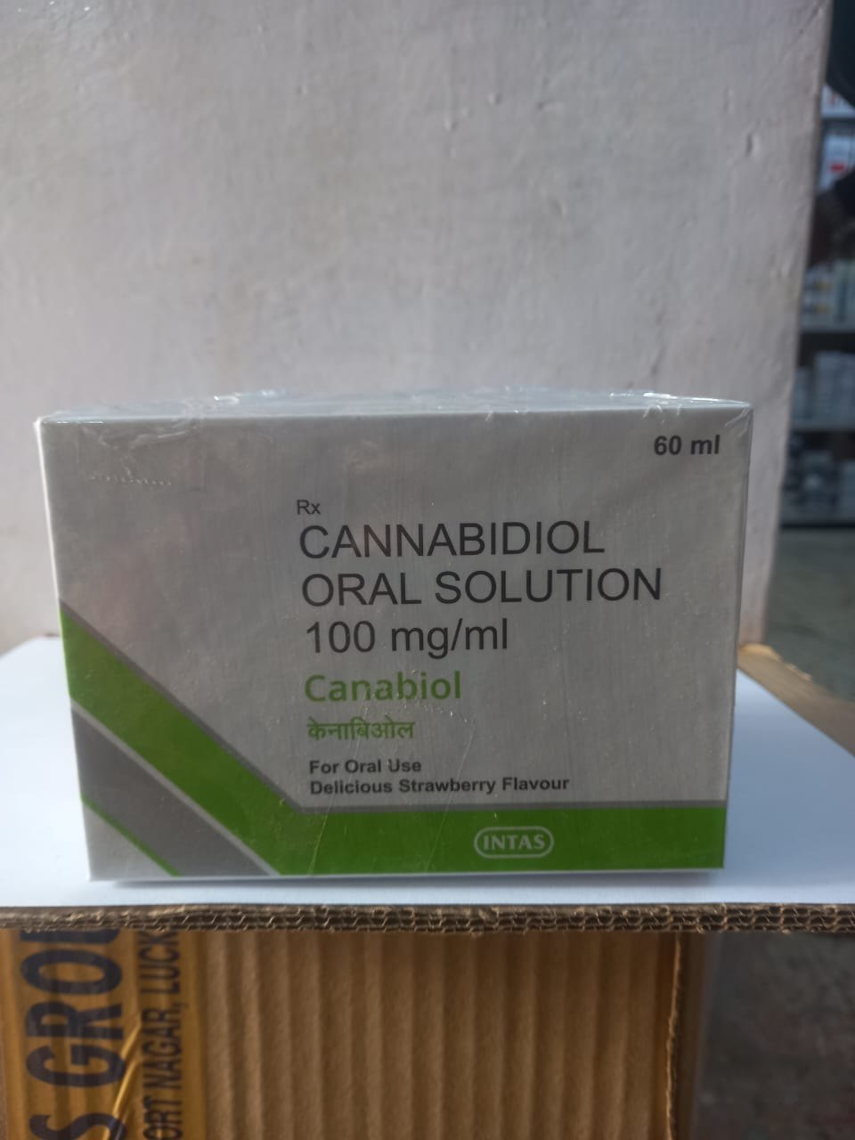 Canabiol Syp